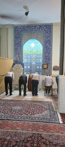 عکس مسجد امام حسین 