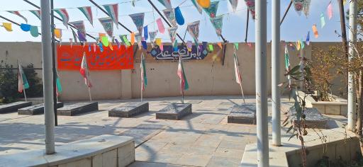 عکس گلزار شهدا تیرانچی