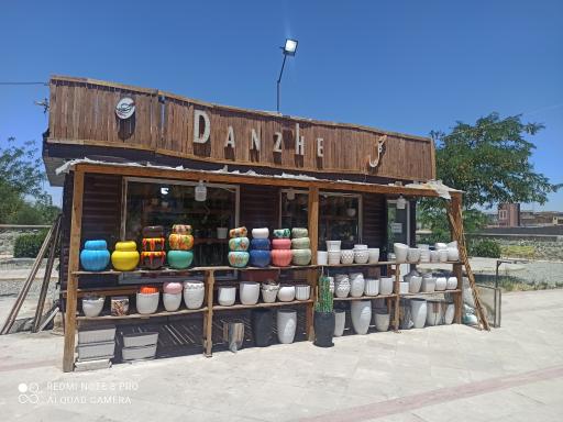 عکس گل فروشی دانژه