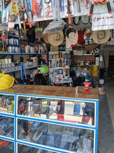 عکس ماهان ابزار