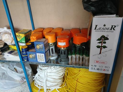 ماهان ابزار