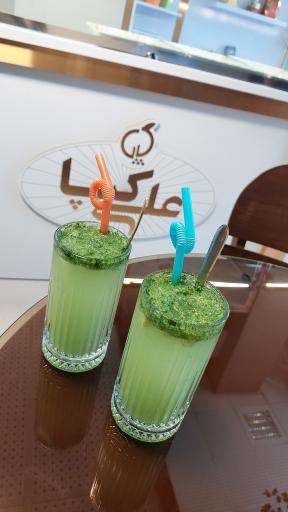 عکس باقلوا علی کیپا