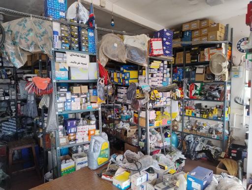 عکس لوازم یدکی رجب رحیمیان