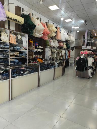 عکس فروشگاه کودک و نوجوان میتی ناز 