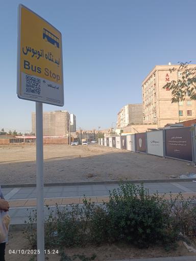 عکس  الهیه 31