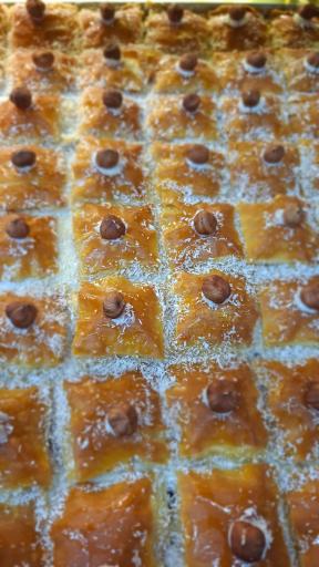 باقلوا علی کیپا