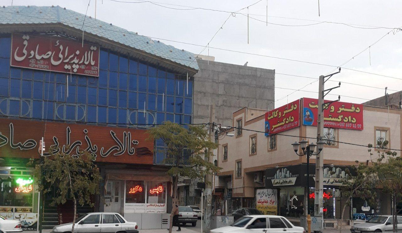 عکس دفتر وکالت دادگستر