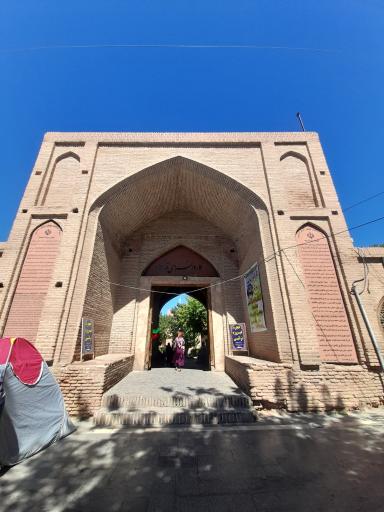 عکس کاروانسرای شاه عباسی قدمگاه