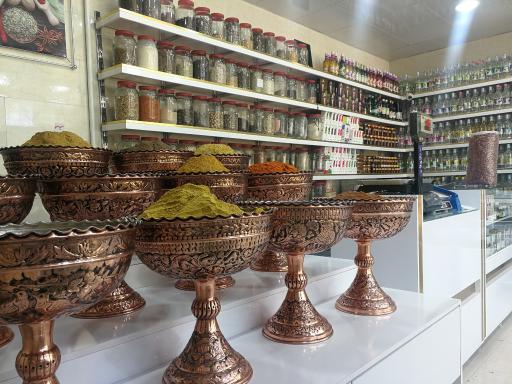 عکس عطاری حکیم فلاورجان