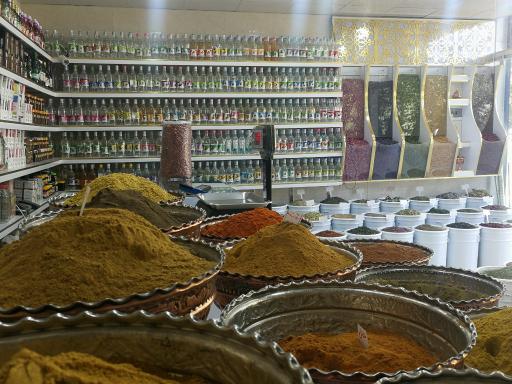 عکس عطاری حکیم فلاورجان