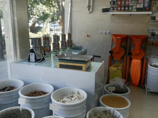 عکس عطاری حکیم فلاورجان