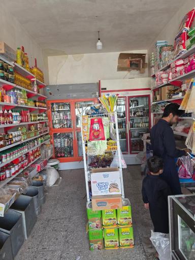 عکس سوپر مارکت نبی سارانی