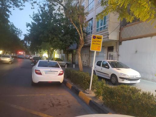 عکس  بلوار ابوریحان
