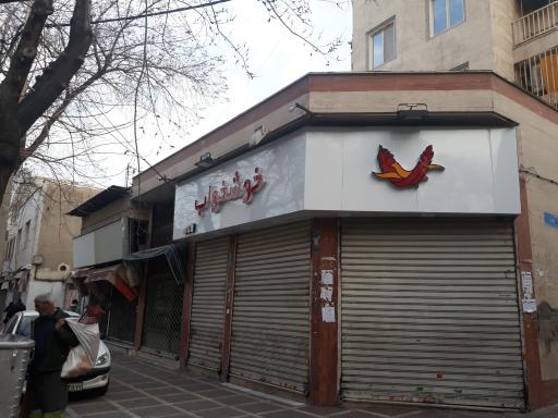 عکس کالای خواب تشک خوشخواب