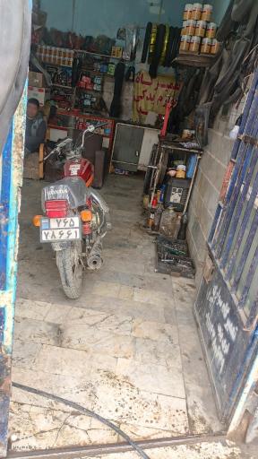 عکس تعمیرگاه موتور سیکلت سید