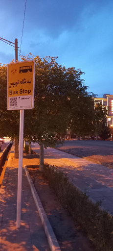 عکس  الهیه 31