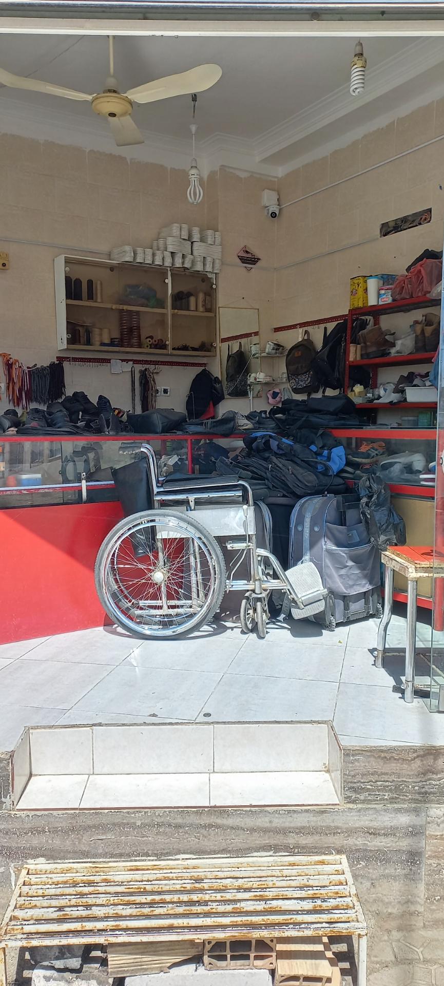 عکس کفاشی سید 