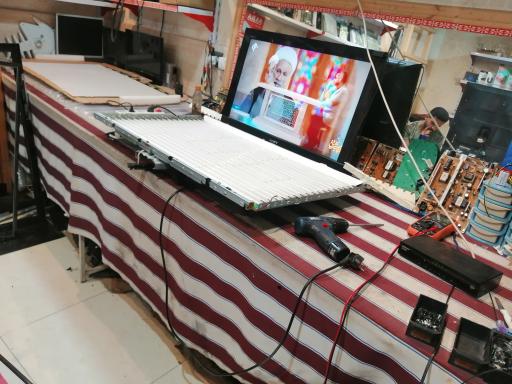 عکس مرکز خدمات الکترونیک فردین