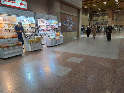 عکس ایستگاه مترو نیروی هوایی