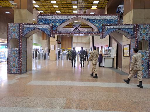 عکس ایستگاه مترو نیروی هوایی