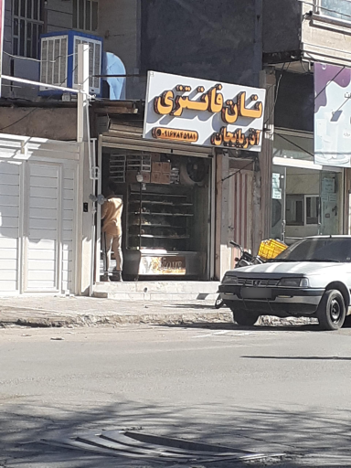 عکس نان فانتزی آذربایجان 