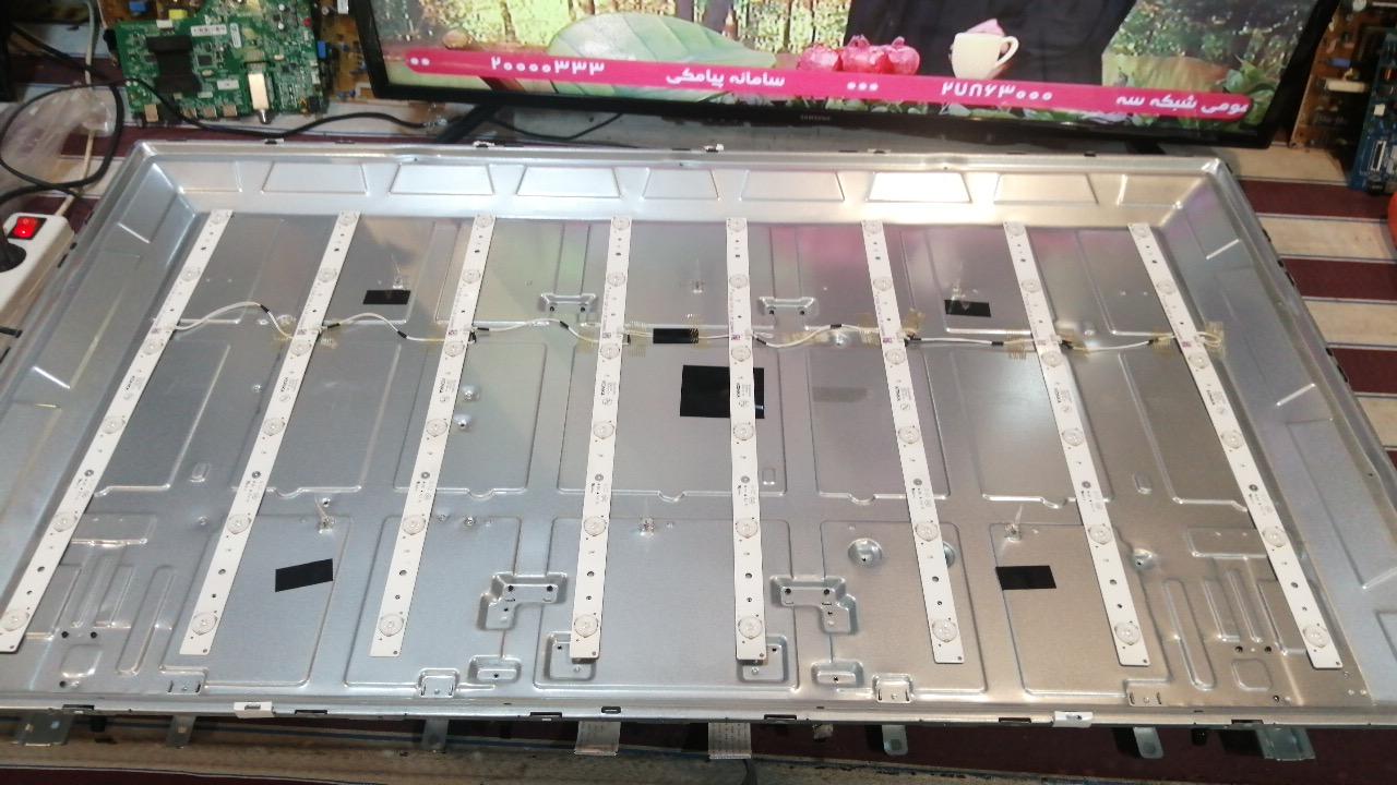 عکس مرکز خدمات الکترونیک فردین