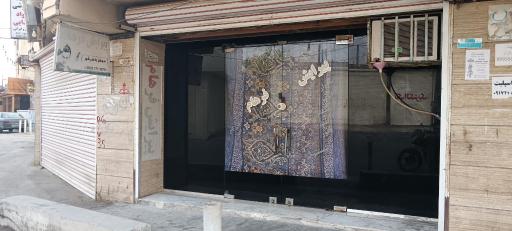 عکس پیرایش فرهام