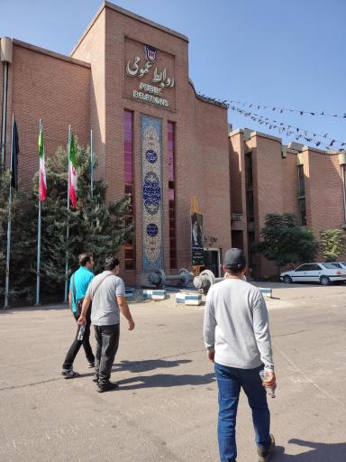 عکس روابط عمومی ذوب‌آهن اصفهان 