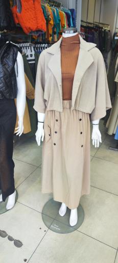 مرکز خرید کومه