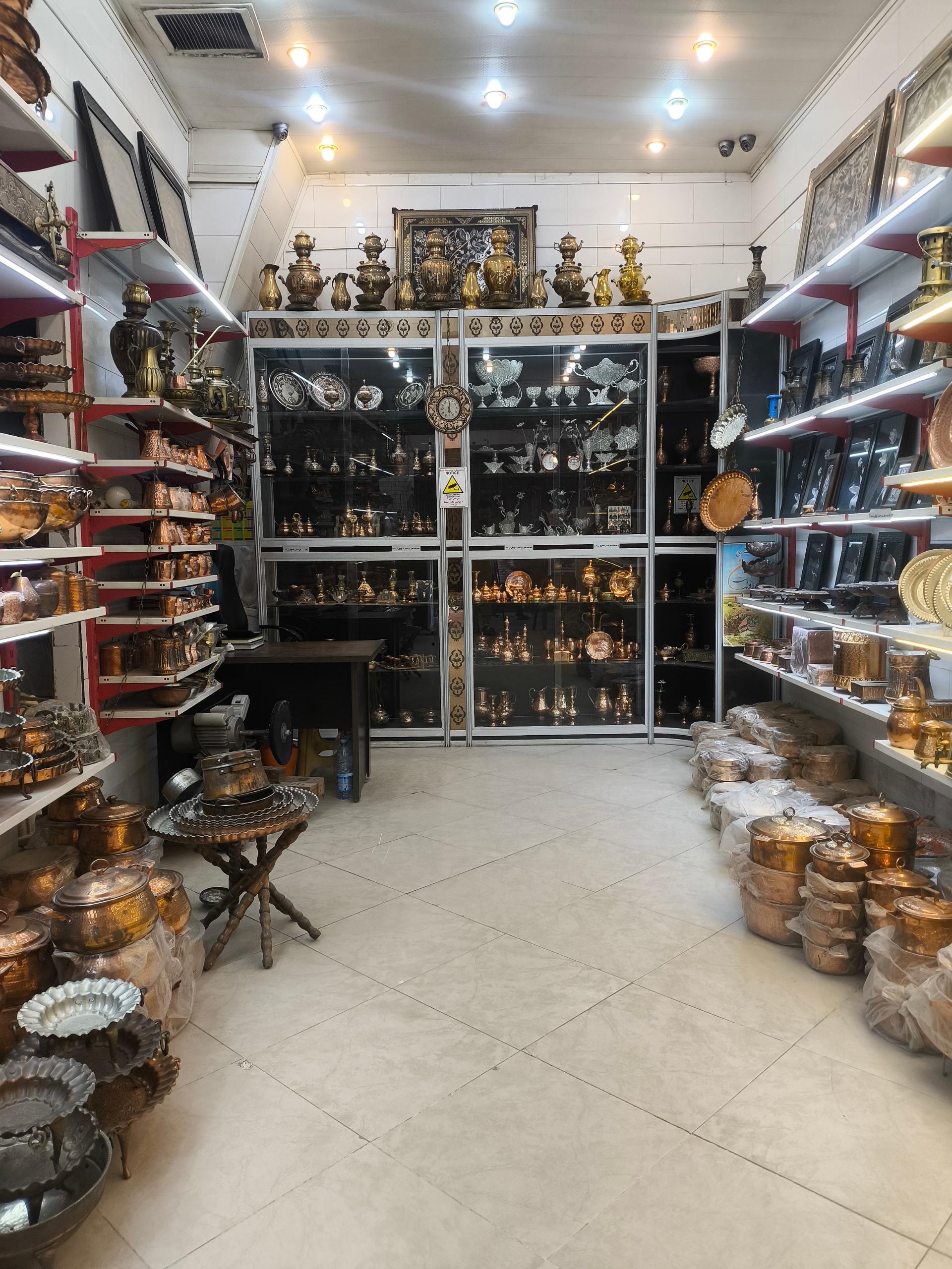 عکس فروشگاه مس متقی 