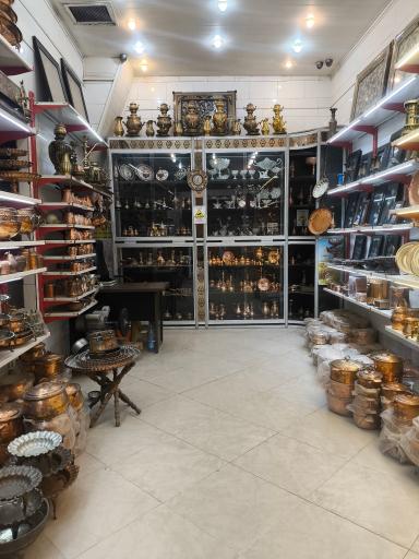 عکس فروشگاه مس متقی 