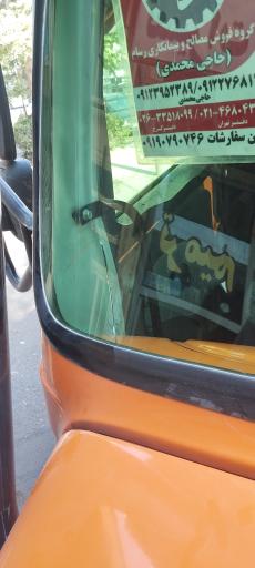 عکس شیشه اتومبیل فرهاد