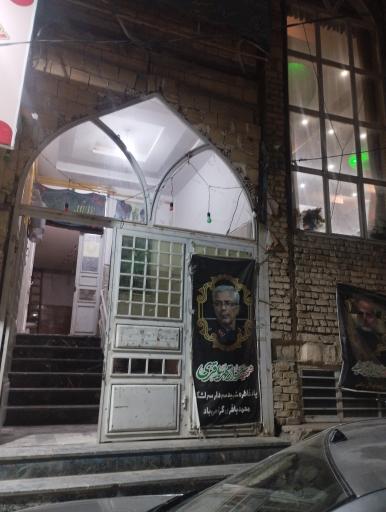 عکس مسجد پنج تن آل عبا