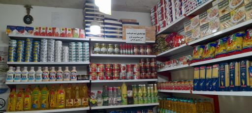 عکس مارکت استار