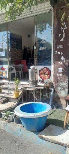 عکس کافه صبحانه ترافیک