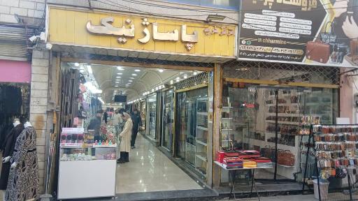 عکس اتحادیه لوازم خانگی قرچک