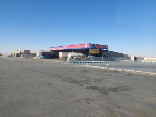 عکس تعویض روغنی