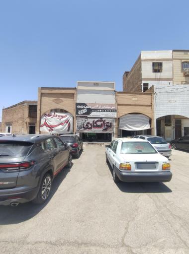 تراشکاری دشت بزرگ