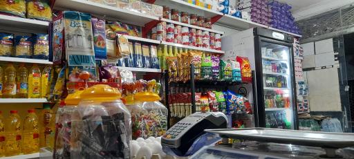 عکس سوپر مارکت استار طوسی