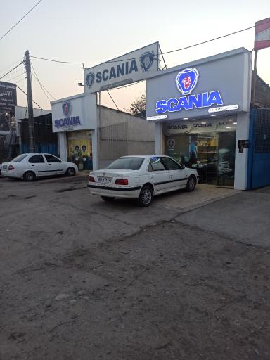 عکس تعمیرگاه اسکانیا محمدی