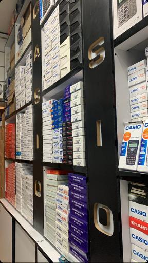 عکس فروشگاه ماشینهای اداری و ماشین حساب شریعتی