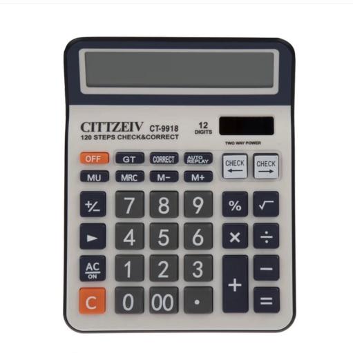 عکس فروشگاه ماشینهای اداری و ماشین حساب شریعتی