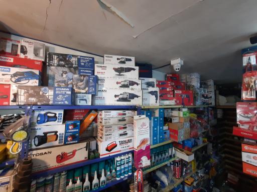 عکس رنگ و ابزار افشار