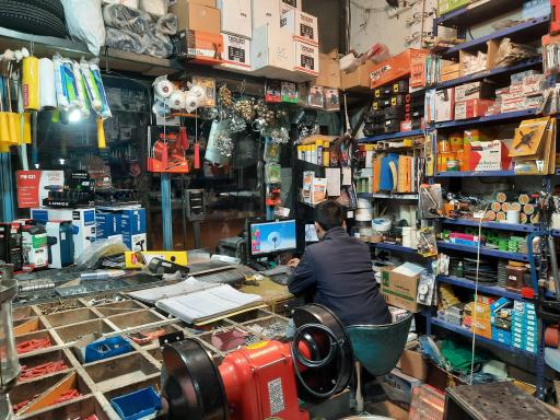 عکس رنگ و ابزار افشار