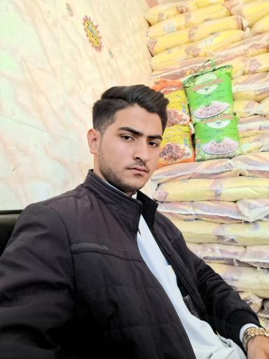 عکس فروشگاه برنج عمده عثمان