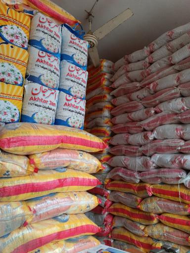 عکس فروشگاه برنج عمده عثمان