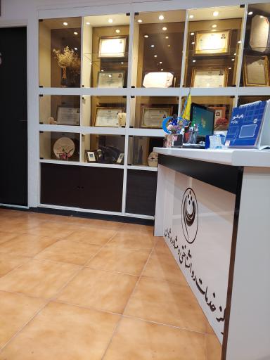 عکس مرکز خدمات روانشناختی و مشاوره ژوان