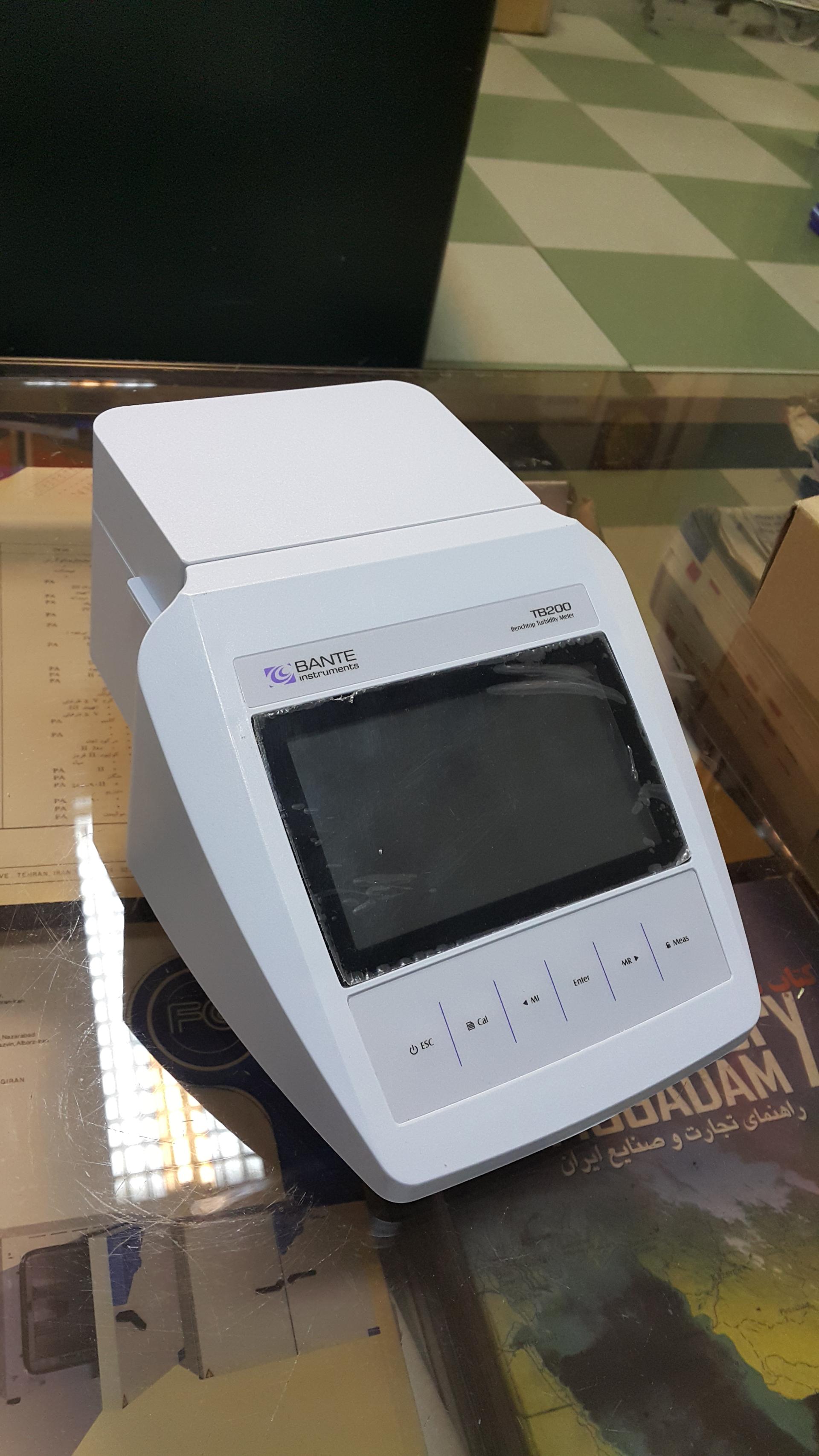 عکس فروشگاه لوازم آزمایشگاهی کاسپین