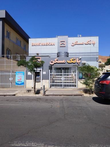 عکس بانک مسکن