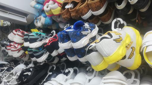 عکس کفش بچگانه پرنسس